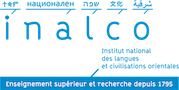 Logo_Inalco_bleu_sans_fond_10.png